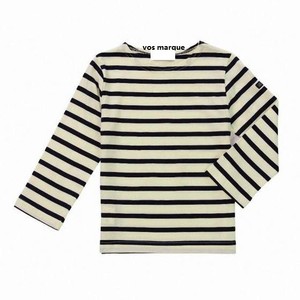 <span class=keywords><strong>Marinière</strong></span> pour hommes en 100% coton manches longues - Product Image 1