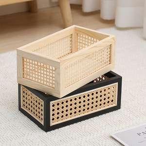 Woven Storage Box Rectangle 1-3L Handmade Desktop Home Cosmetic Organizer - Product Image 2