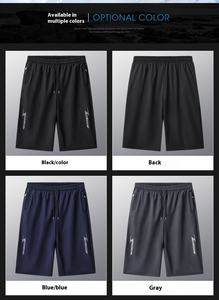 Shorts <span class=keywords><strong>cargo</strong></span> décontractés pour homme en toile tissée extensible noire, taille mi-haute élastique, poche latérale, motif uni, pantalon uni, séchage rapide - Product Image 6