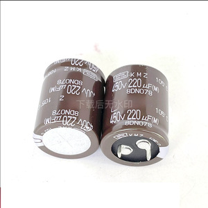 EKMZ451VSN471MQ55S นิปโป ตัวเก็บประจุแบบขาออกซ์ขนาดเล็ก 470uF 450V 25.4*55 มม. - Product Image 2