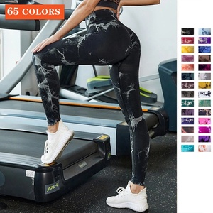 Shinben กางเกงรัดรูปเอวสูงสำหรับผู้หญิงเลกกิ้งไร้รอยต่อสำหรับเล่นโยคะฟิตเนสกระชับสัดส่วน - Product Image 2