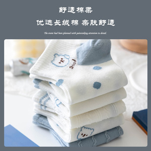 Women's Cartoon Ankle Socks White Blue Bear Pattern Breathable Summer Casual Socks - Product Image 4