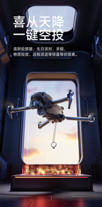 P7 Max UAV Lập Bản Đồ bay không người lái với máy ảnh 4K dòng quang GPS định vị kỹ thuật số FPV đua Drone 3 Trục Gimbal ổn định video bay không người lái - Product Image 5