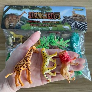 Figurines d'<span class=keywords><strong>animaux</strong></span> de ferme réalistes <span class=keywords><strong>pour</strong></span> l'éducation, simulation en PVC, jouets d'<span class=keywords><strong>animaux</strong></span> de <span class=keywords><strong>zoo</strong></span>, jouets en plastique d'<span class=keywords><strong>animaux</strong></span> sauvages de la forêt <span class=keywords><strong>pour</strong></span> enfants et tout-petits - Product Image 2