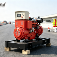 Groupe électrogène diesel 55 kVA avec régulation AVR pour système d'éclairage d'entrepôt