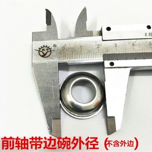 แกนล้อจักรยานแบบปลดเร็ว วัสดุโลหะ ทนทาน อุปกรณ์เสริมสำหรับล้อหน้า - Product Image 5