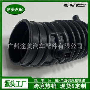 ท่อยางอากาศเข้าเชฟโรเลตโอเปิ้ลดาวู 96182227 ยางลูกฟูกอะไหล่ทดแทน - Product Image 5