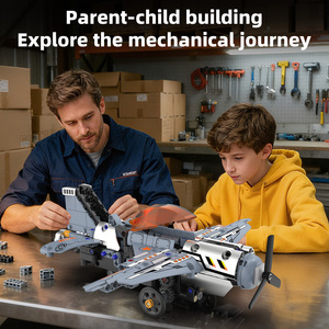 Jouets éducatifs STEM, robot télécommandé <span class=keywords><strong>en</strong></span> forme d'<span class=keywords><strong>avion</strong></span> 5 <span class=keywords><strong>en</strong></span> 1, blocs de construction, ensemble de jouets pour enfants, modèles de jouets pouvant être personnalisés - Product Image 4