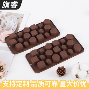 <b>Silicone</b> Chocolate Mold 24 Cavity Hexagon Square Round Oven Safe Dishwasher Safe <b>Baking</b> Mold For DIY Desserts - Product Image 2