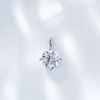 Pendentif en or blanc 18 carats avec diamant de laboratoire, coupe princesse ronde, minimaliste, simple, fantaisie, pour femme, bijoux fins, chaînes de mode délicates