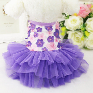 Vestido de Lujo para Perro de Diseño, Ropa Floral para Mascotas, Vestido Lindo con Volantes y Encaje Rosa para Perros Pequeños, Vestido de Cumpleaños de Lujo para Mascotas - Product Image 1