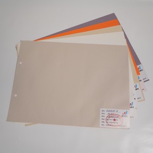 Impression à jet d'encre numérique de Film de sous-sol en PVC coloré pour les affiches publicitaires extérieures anti-déflagrantes pour la décoration de meubles - Product Image 1