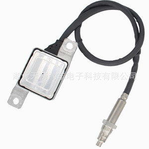 5Wk9 6688 Nitrogen Oxide <b>Sensor</b> 12V <b>For</b> Volkswagen <b>Car</b> Replacement Part Tb3-12076 - Product Image 4