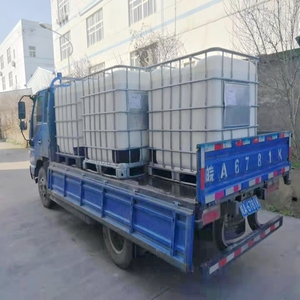 (SA-233) a base di Acqua <span class=keywords><strong>adesivo</strong></span> sensibile alla pressione <span class=keywords><strong>per</strong></span> film - Product Image 4