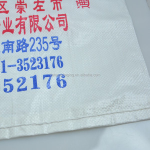 Saco blanco tisse 100kg polipropileno sacos de mineros para Minera polipropileno de 50 kg PP bolsa mineral tejida saco minero 25kg - Product Image 2