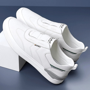 Zapatos Slip-On para Hombre, Zapatillas Blancas con Suela de Goma Suave, Tacón Bajo, Mocasines Casuales para el Tiempo Libre - Product Image 3