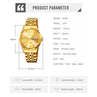 Montre de luxe SKMEI 2291 pour homme, montre-bracelet à quartz analogique, affichage double calendrier, boîtier en alliage de zinc, bracelet en acier inoxydable