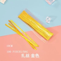100 pièces de sacs d'emballage pour glaces, bâtonnets de glace en bois et attaches torsadées métalliques dorées pour la fabrication de glaces DIY