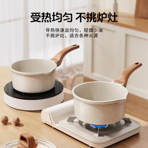 Olla para leche de piedra Maifan de 18 cm con tapa, compatible con inducción, para sopa, comida para bebés y uso doméstico. - Product Image 4