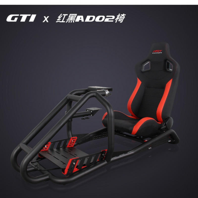 Support GT1 + sièges AD02 rouge et noir
