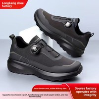 Chaussures confortables pour hommes à boutonnière, respirantes, en maille, pour l'extérieur, tout-terrain, alpinisme, semelle épaisse, rehaussantes, Torre