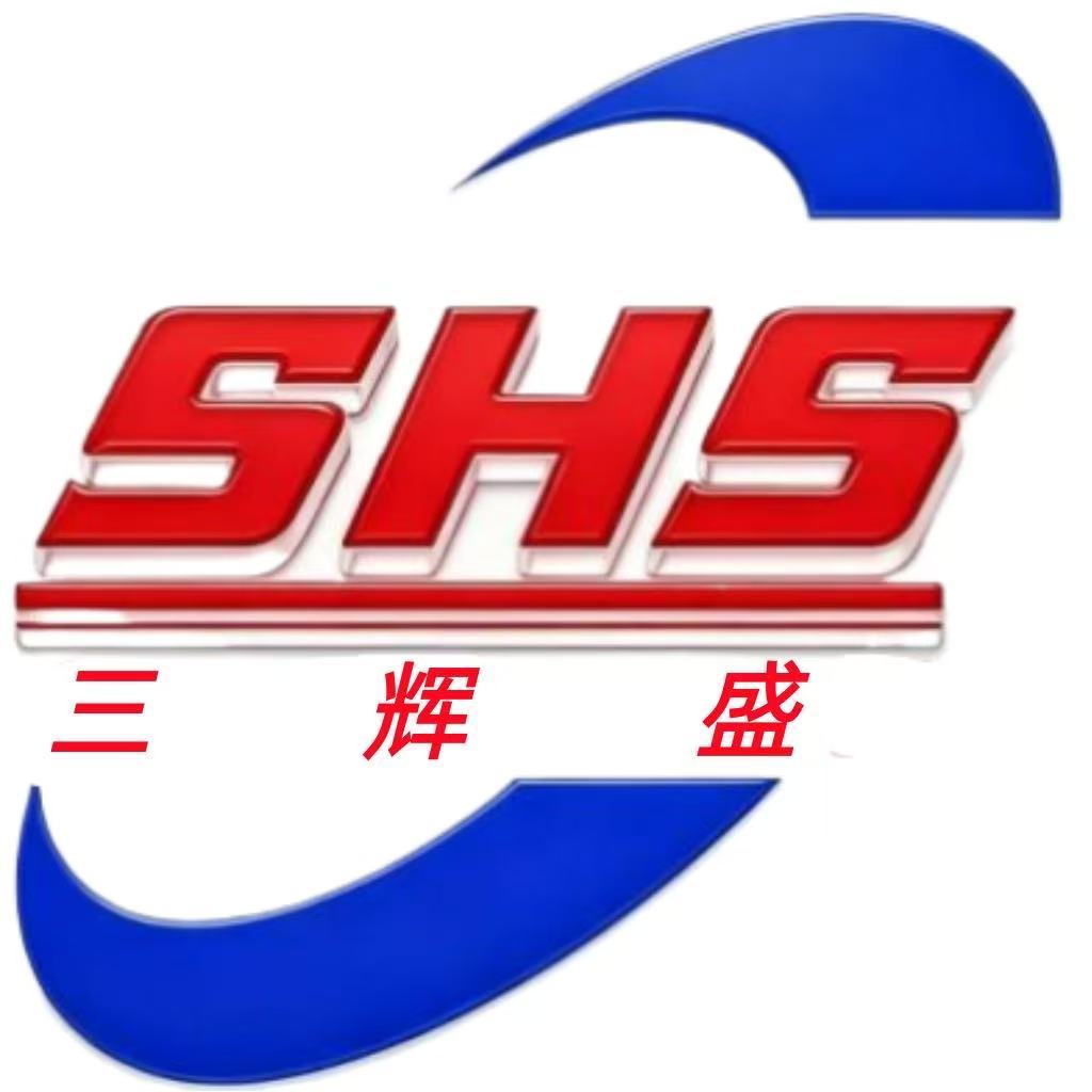 Shenzhen Sanhuisheng Electronics Co., Ltd.