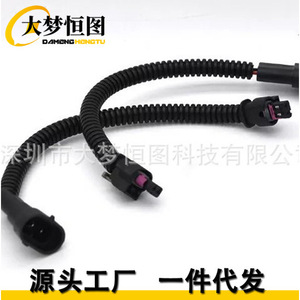 Adaptador de luces antiniebla halógenas a LED para Volkswagen Mk7 Golf GTI, 12V, negro, juego individual, para actualización y reequipamiento. - Product Image 2