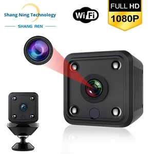 Caméra de sécurité WiFi extérieure SHUZHI X6 avec carte SIM 4G pour la surveillance domestique - Product Image 1