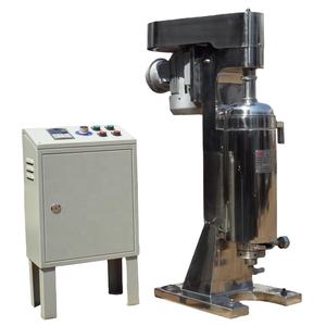 GMP食品グレード管状ボウル遠心分離機果物と野菜用連続明確化処理分離装置 - Product Image 1