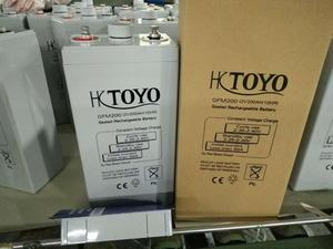 Factory Wholesale Deep Cycle Gel OPZV 2v 200ah 250AH 300AH <b>Solar</b> Energy <b>Systems</b> Batteries Battery 2-OPZV-250 2v 250ah Deep Cycle - Product Image 4