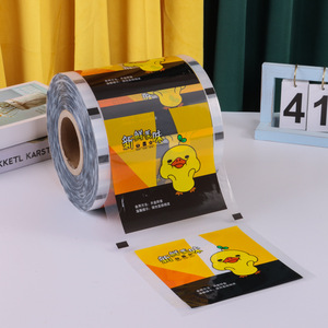 Giá Rẻ Nhà Máy Giá Tùy Chỉnh In Cấp Thực Phẩm Khoai Tây Chiên Phim Cuộn Cho Bao Bì Nhựa Rolls - Product Image 1