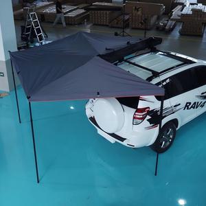 Toldo <span class=keywords><strong>para</strong></span> Exteriores con Tela Oxford de Alta Calidad de 270 Grados, Resistente a los Rayos UV, <span class=keywords><strong>para</strong></span> Acampar al Aire Libre y Tiendas Laterales de Autocaravanas - Product Image 6