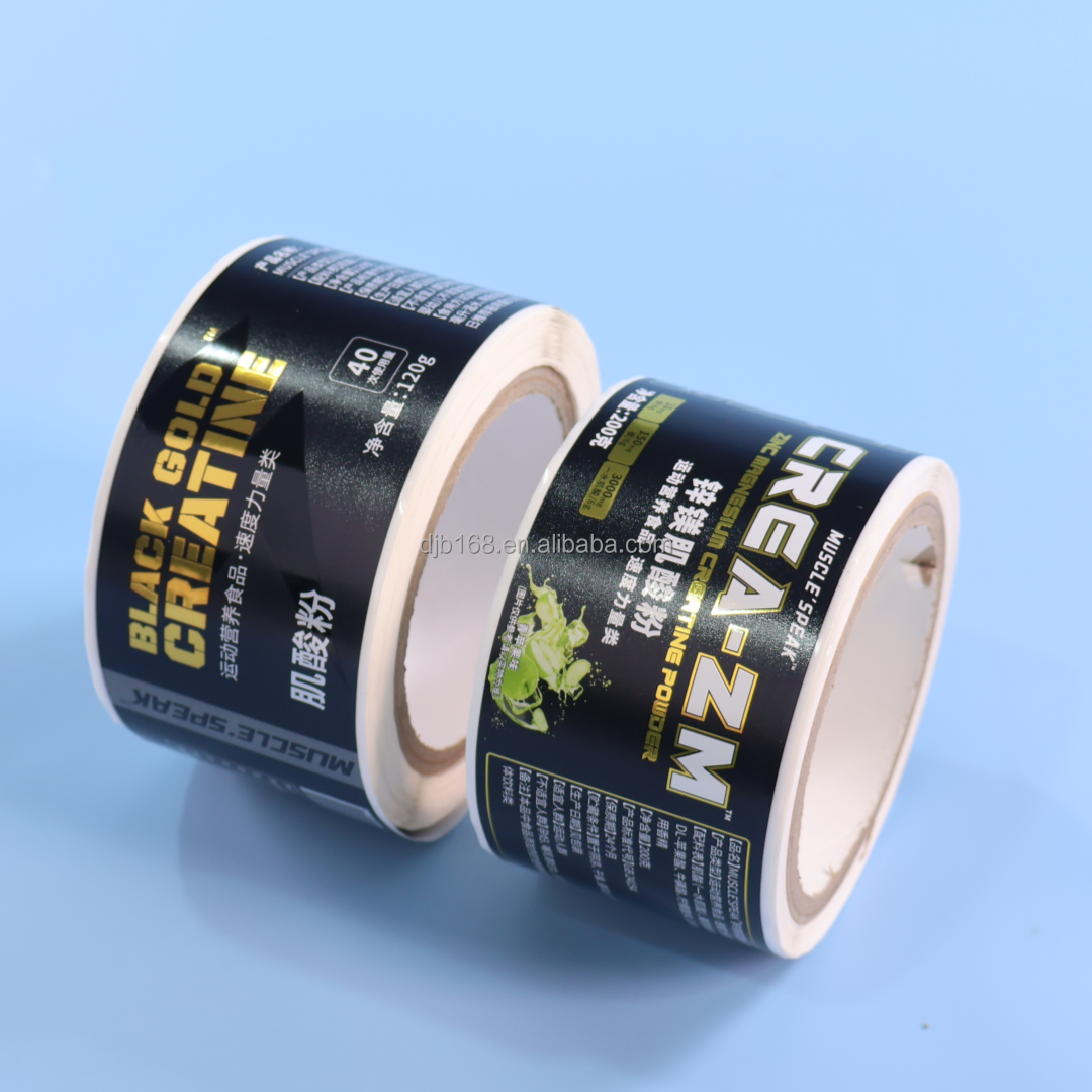 ไวนิลสีขาว