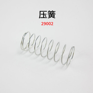 Compression Spring J29002 - Elementary School Science and <b>Physics</b> Experiment Equipment, Teaching Aids, and Teaching Instruments - Product Image 5