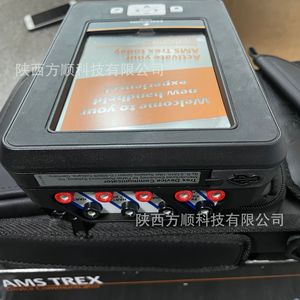 Contrôleur portable Emerson Trex TREXCHPKLWS1S, appareil de diagnostic de terrain sans fil, usage industriel - Product Image 1