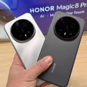 Versión Global Honor Magic Pro 5G Teléfono Móvil de 6.71" Snapdragon 8 Elite Gen 5 con Super Teleobjetivo de 200MP 7200mAh 120W MagicOS - Product Image 2