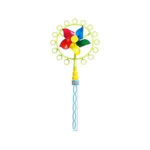 확장 풍차 거품 기계 어린이 장난감 도매 버블 스틱 다채로운 거품 풍차