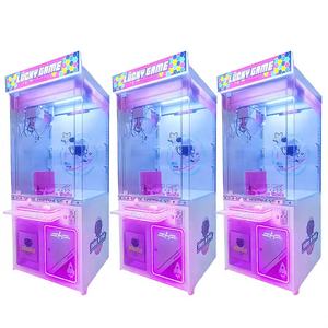 Machine à pinces transparente de luxe à monnayeur NINIX NI332 – Jeu populaire pour centres commerciaux - Product Image 1