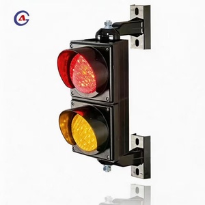 ไฟจราจร LED 100 มม. DC24V สำหรับระบบควบคุมการเข้าออกลานจอดรถ - Product Image 1