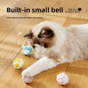 Ensemble de jouets interactifs en peluche et velours pour chat, avec balle et accessoires de jeu, pour l'auto-entretenissement des chatons d'intérieur - Yilin Pet - Product Image 3