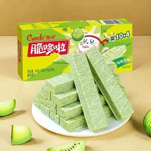Snack asiatici nuovo arrivo biscotti Cundo wafer 119g Sandwich rettangolare al cioccolato - Product Image 1