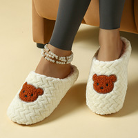 Chaussons d'intérieur en daim à bout fermé pour l'automne/hiver - Chauds, légers, style décontracté pour la maison avec motif ours