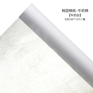 Rollo <span class=keywords><strong>de</strong></span> papel <span class=keywords><strong>de</strong></span> algodón <span class=keywords><strong>de</strong></span> estilo coreano al por mayor arte floral ramo <span class=keywords><strong>de</strong></span> flores frescas papel <span class=keywords><strong>de</strong></span> regalo películas decorativas - Product Image 4