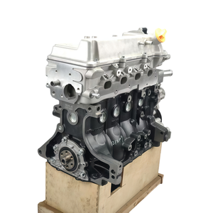 Nouveau moteur d'assemblage SQR472WB 1.1 pour Chery QQ3 A1 X1 QQ6 Bloc long - Product Image 1