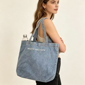 Sac de shopping en toile denim grande capacité style coréen, personnalisable, réutilisable, sac de plage avec fermeture éclair, couleur unie, motif lettre - Product Image 2