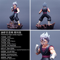 Vente en gros 27CM Anime Dragon Vegeta Statue Modèle PVC Figure Jouets