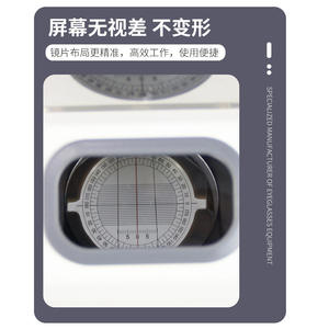 Instrumento de Centrado de Lentes Weizhen WZ-JP380B para Uso en Ópticas, Herramienta de Posicionamiento - Product Image 3