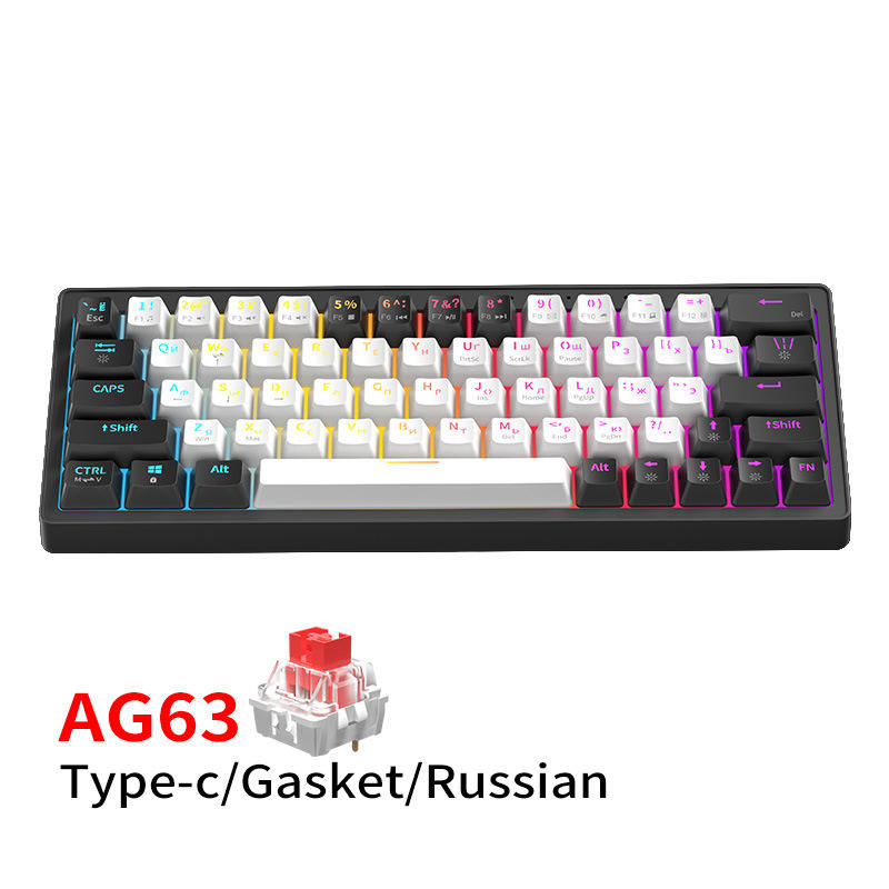 63 Key Two-Color Russian/White and Black [Wired] Mixed Light-Red Axis