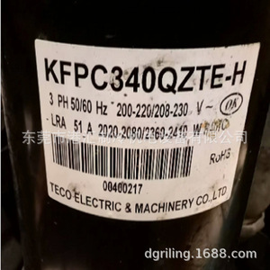 คอมเพรสเซอร์ทำความเย็น Teco รุ่น KFPC340QZTE H 3 เฟส 200 230V ระบายความร้อนด้วยอากาศ สำหรับอุตสาหกรรม - Product Image 1