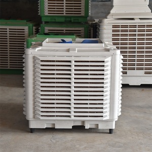 Refroidisseur d'air évaporatif industriel WENCHENG, ventilateur axial 28000m/h, ventilation haute vitesse, réservoir d'eau de 100L, ateliers - Product Image 2